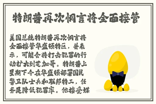 星空无限传媒官网免费下载