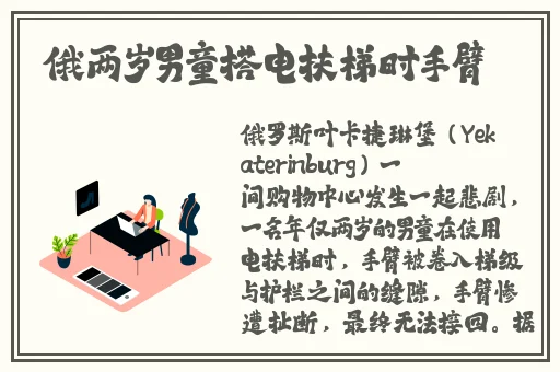 亲吻拨萝卜外国日本韩国动漫视频拨萝卜外国